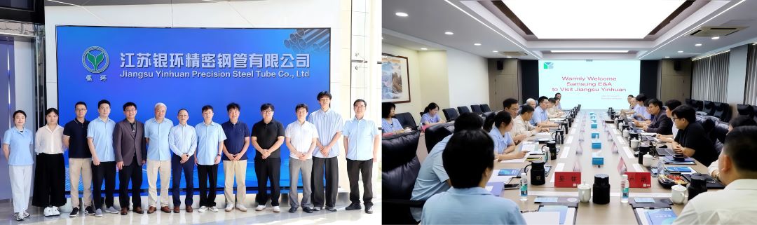 SINCOO Welcomes Samsung E SINCOO Welcomes Samsung E